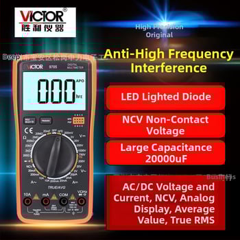 Ψηφιακό πολύμετρο 9705, σειρά Victory, DC 200 mV–1000 V, AC 2–750 V, DC 200 μA–20 A