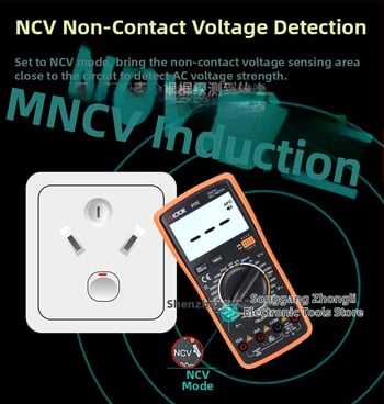 Ψηφιακό πολύμετρο 9705, σειρά Victory, DC 200 mV–1000 V, AC 2–750 V, DC 200 μA–20 A