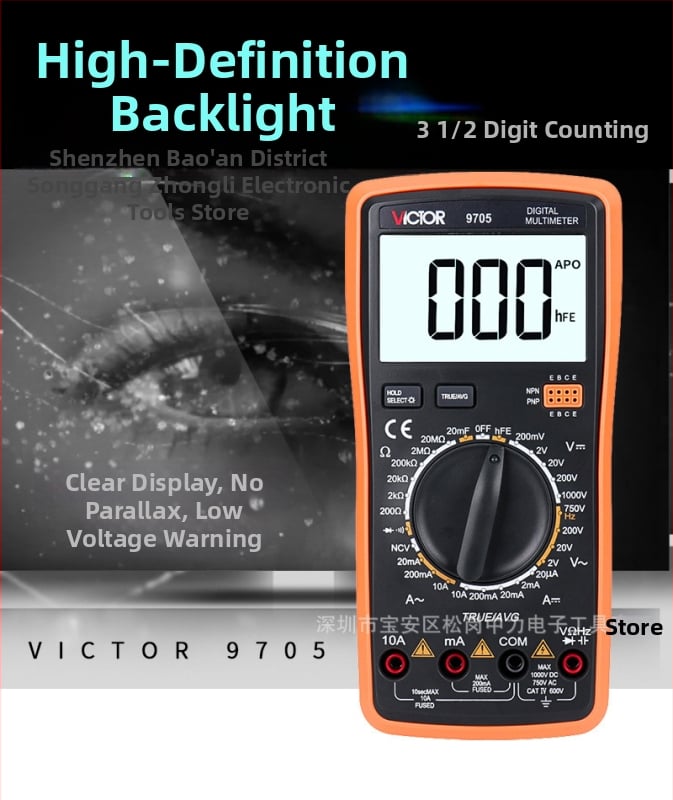 Ψηφιακό πολύμετρο 9705, σειρά Victory, DC 200 mV–1000 V, AC 2–750 V, DC 200 μA–20 A