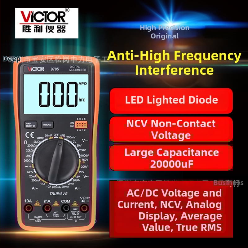 Ψηφιακό πολύμετρο 9705, σειρά Victory, DC 200 mV–1000 V, AC 2–750 V, DC 200 μA–20 A