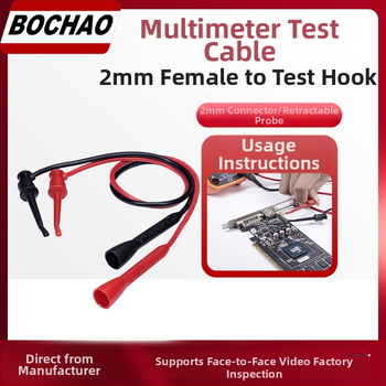 Digitális multiméter tesztkampó, univerzális digitális szonda 2 mm inline heggyel és tesztvezetékkel