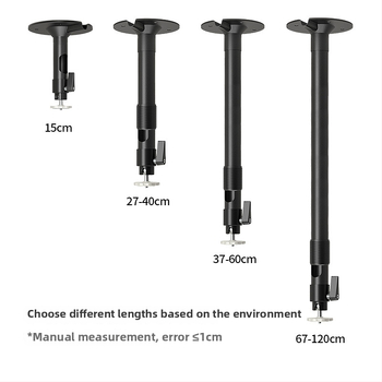 Suport de proiector pentru plafon | compatibil cu PH45, Z7X, N1 și Dangbei | Brand Cine