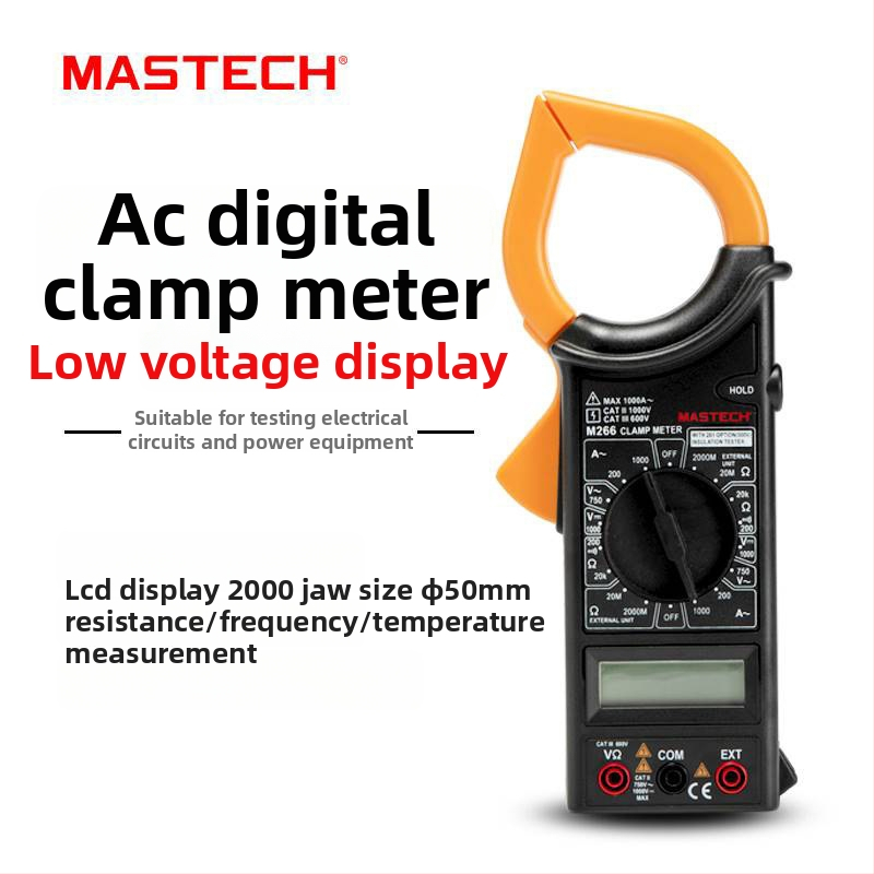 Huayi M266F digitálny klampmeter s vysokou presnosťou, meranie AC/DC, test diod, uchovávanie údajov