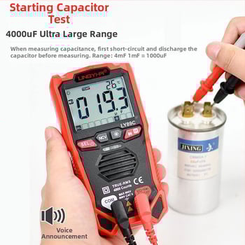 Μετρητής για ηλεκτροτεχνικούς, ψηφιακός υψηλής ακρίβειας μετρητής συντήρησης, φωνητική ανάγνωση στα κινεζικά, πλήρως αυτοματοποιημένο ευφυές σύστημα προστασίας από καύσεις