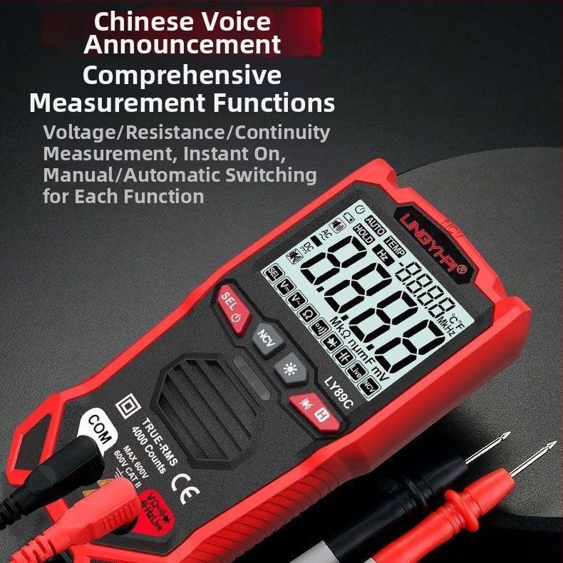 Μετρητής για ηλεκτροτεχνικούς, ψηφιακός υψηλής ακρίβειας μετρητής συντήρησης, φωνητική ανάγνωση στα κινεζικά, πλήρως αυτοματοποιημένο ευφυές σύστημα προστασίας από καύσεις