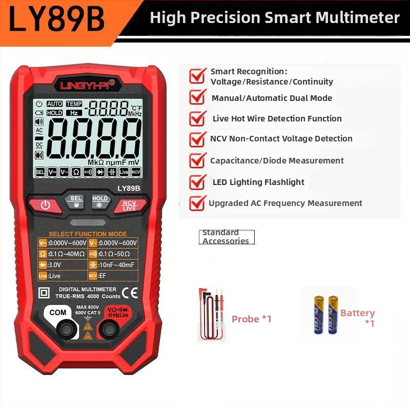 Μετρητής για ηλεκτροτεχνικούς, ψηφιακός υψηλής ακρίβειας μετρητής συντήρησης, φωνητική ανάγνωση στα κινεζικά, πλήρως αυτοματοποιημένο ευφυές σύστημα προστασίας από καύσεις