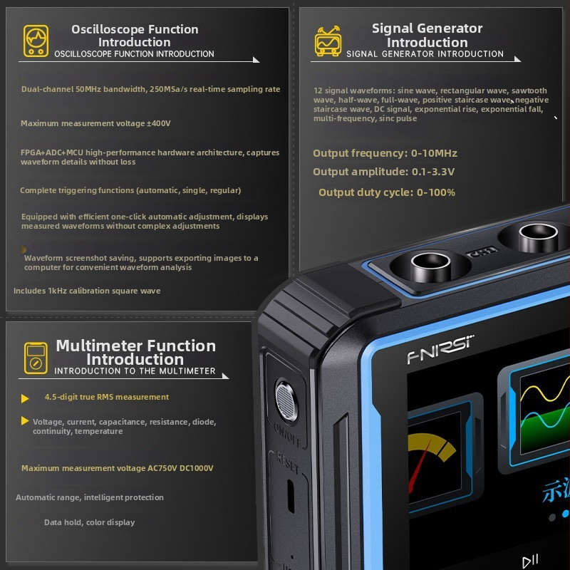 Fnirsi-2C53P двуканален таблетен цифров осцилоскоп, 3-в-1: мултиметър и генератор на сигнали