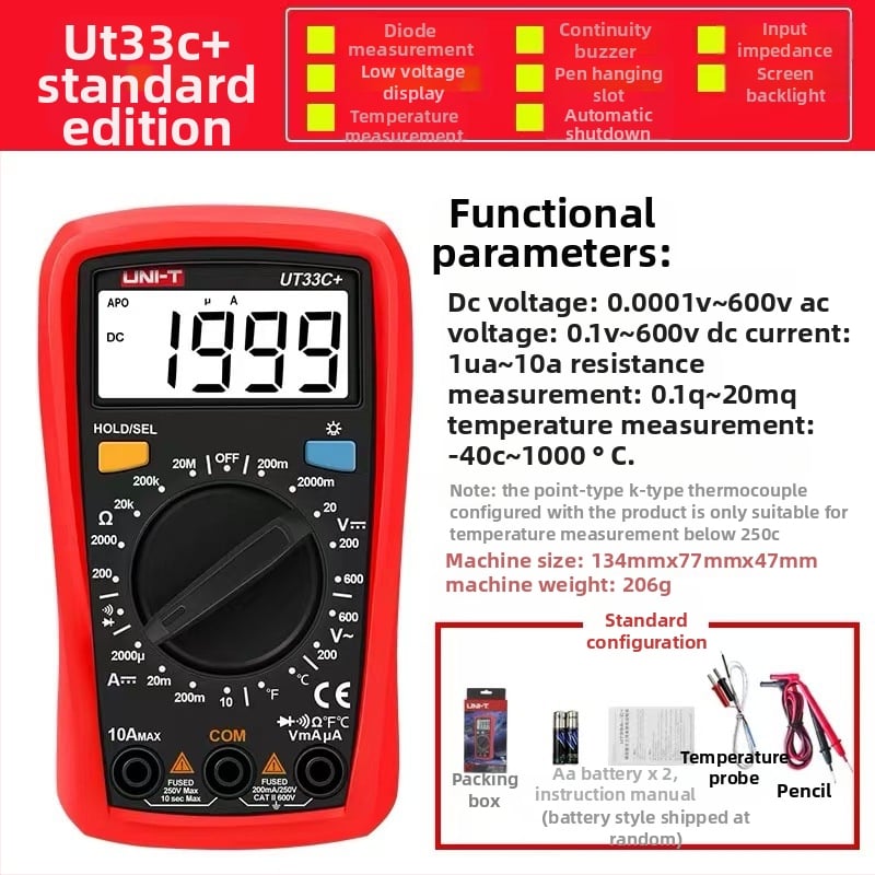 Uni-T UT33D+/UT33C+ ψηφιακό πολύμετρο, για φοιτητές, CE πιστοποιημένο