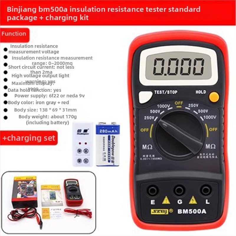 SZBJ BM500A tester digital de rezistență la izolație, 1000V