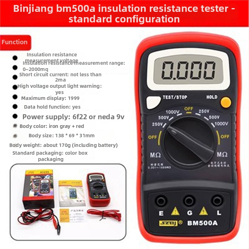 SZBJ BM500A tester digital de rezistență la izolație, 1000V