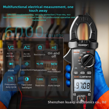 Kuaiqu KM216B kliešťový ampermeter, 600V DC/AC, meranie prúdu do 600A