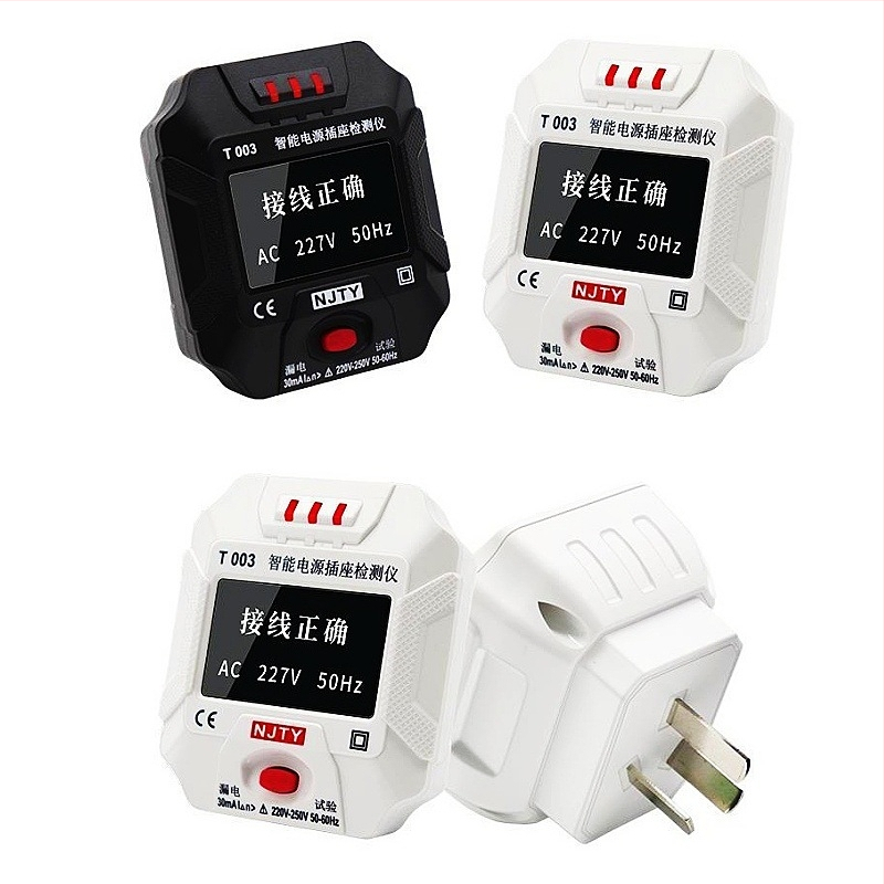 Fázový tester pre vypínač a zásuvku, LF001, zásuvka 002, T003 multimetr