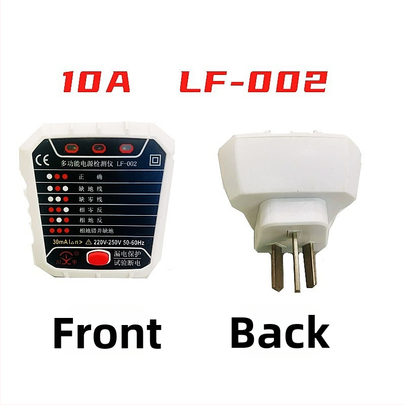 Fázový tester pre vypínač a zásuvku, LF001, zásuvka 002, T003 multimetr