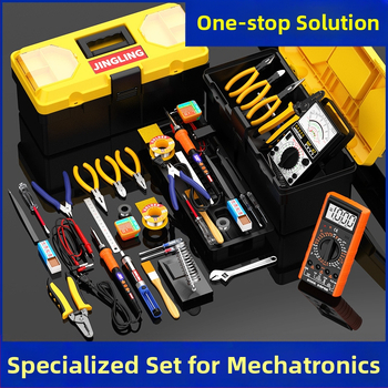 Kit de instruire cu multimetru și fier de lipit, cu afișaj digital, încălzire internă, trusă de scule pentru electrician