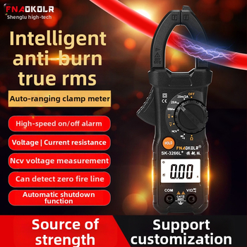 Vysoko presný clamp meter s digitálnym displejom SK3266L – univerzálny clamp meter pre elektroúdržbu (plne automatický)