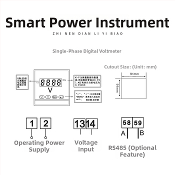 Inteligentni digitalni mjerni uređaj za snagu, kombinirani mjerač struje i napona, model ZC-VA1-96D, s komunikacijskim sučeljem, izlaz 4–20 mA