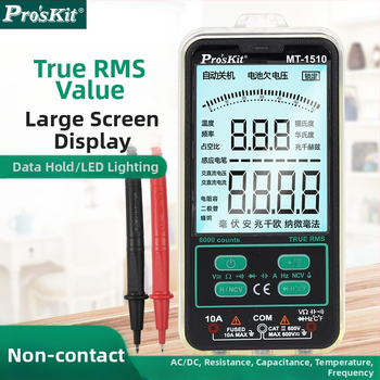MT-1510 Digitálny multimeter – vysoká presnosť, ochrana proti prehriatiu, pre elektrikárov