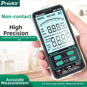MT-1510 Digitálny multimeter – vysoká presnosť, ochrana proti prehriatiu, pre elektrikárov