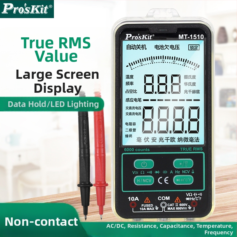 MT-1510 Digitálny multimeter – vysoká presnosť, ochrana proti prehriatiu, pre elektrikárov