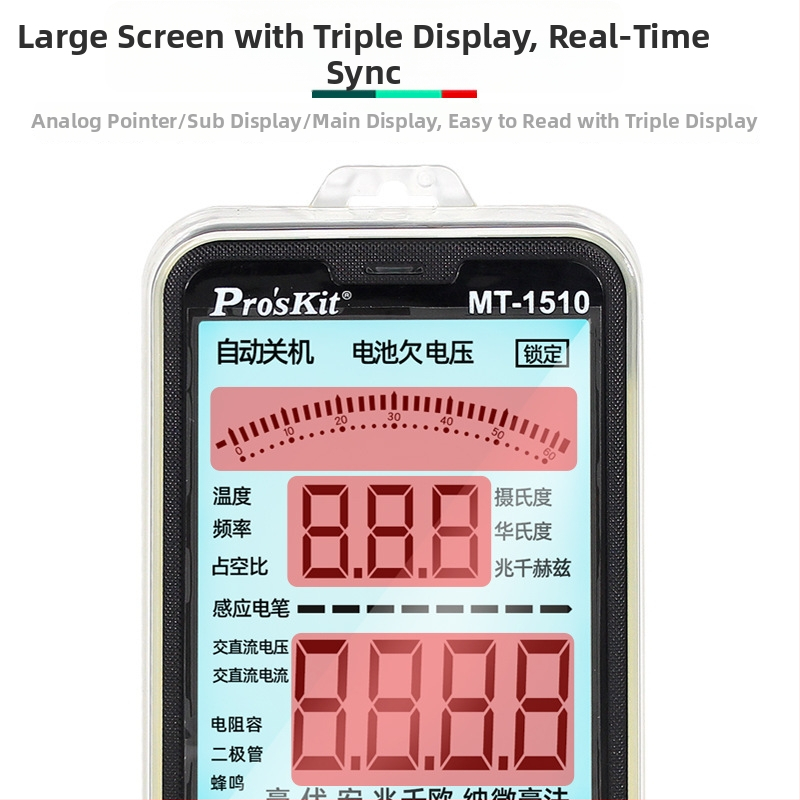 MT-1510 Digitálny multimeter – vysoká presnosť, ochrana proti prehriatiu, pre elektrikárov