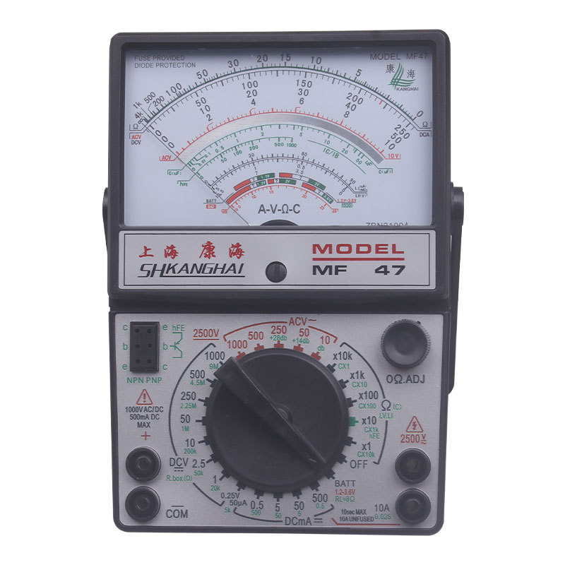 MF47 mechanikus multiméter – magas pontosságú, égés elleni védelem, hangjelzős kontinuitási funkció, áram és feszültség mérése