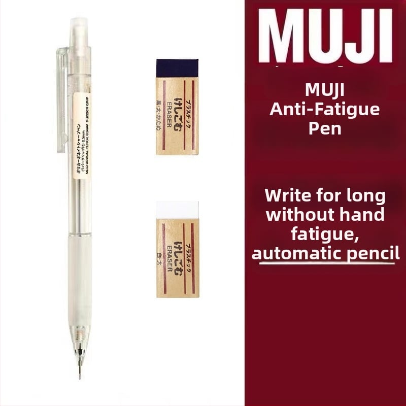 Muji механичен молив, 0,5 мм графитова сърцевина, 2B/HB, прозрачно тяло, пластмасов корпус, ергономичен дизайн за намаляване на умората