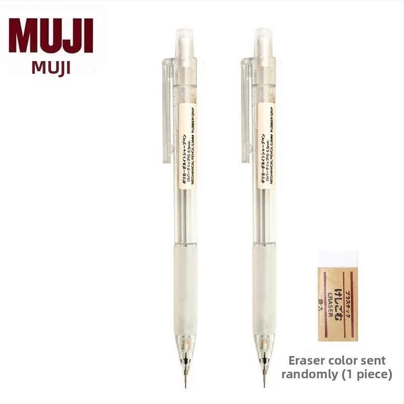 Muji механичен молив, 0,5 мм графитова сърцевина, 2B/HB, прозрачно тяло, пластмасов корпус, ергономичен дизайн за намаляване на умората