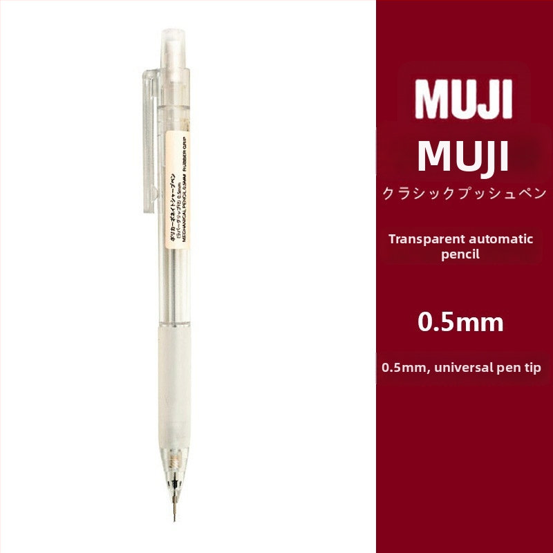 Muji механичен молив, 0,5 мм графитова сърцевина, 2B/HB, прозрачно тяло, пластмасов корпус, ергономичен дизайн за намаляване на умората