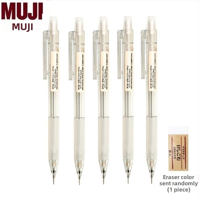 Muji механичен молив, 0,5 мм графитова сърцевина, 2B/HB, прозрачно тяло, пластмасов корпус, ергономичен дизайн за намаляване на умората