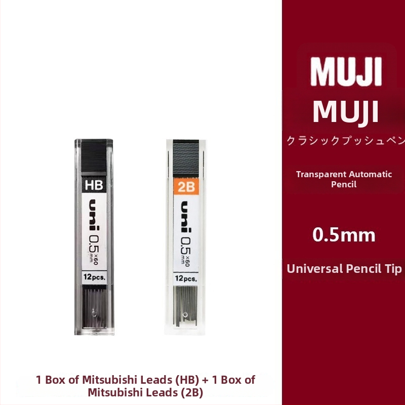 Muji механичен молив, 0,5 мм графитова сърцевина, 2B/HB, прозрачно тяло, пластмасов корпус, ергономичен дизайн за намаляване на умората