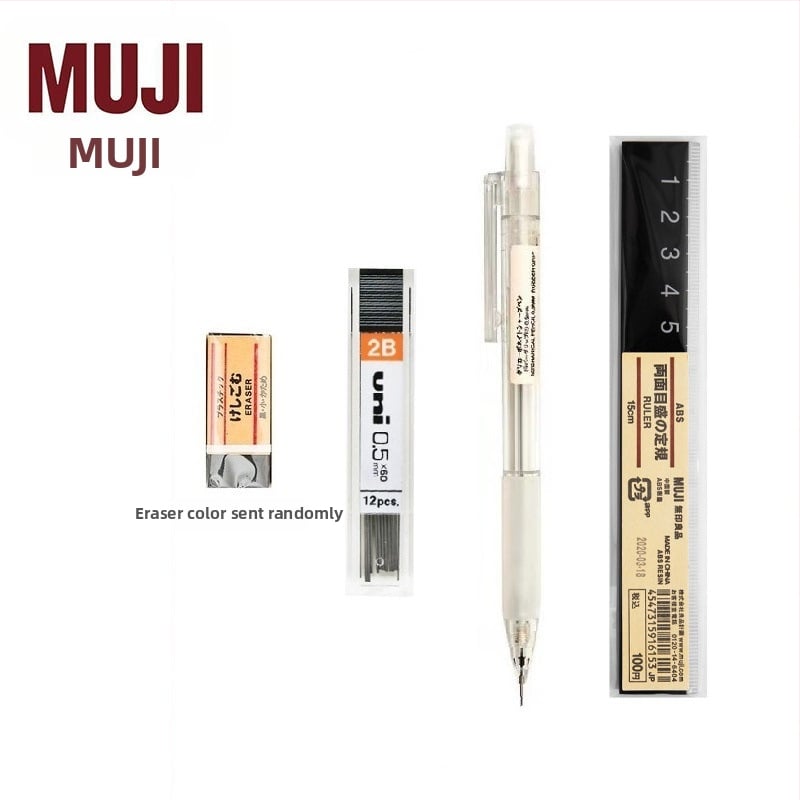 Muji механичен молив, 0,5 мм графитова сърцевина, 2B/HB, прозрачно тяло, пластмасов корпус, ергономичен дизайн за намаляване на умората