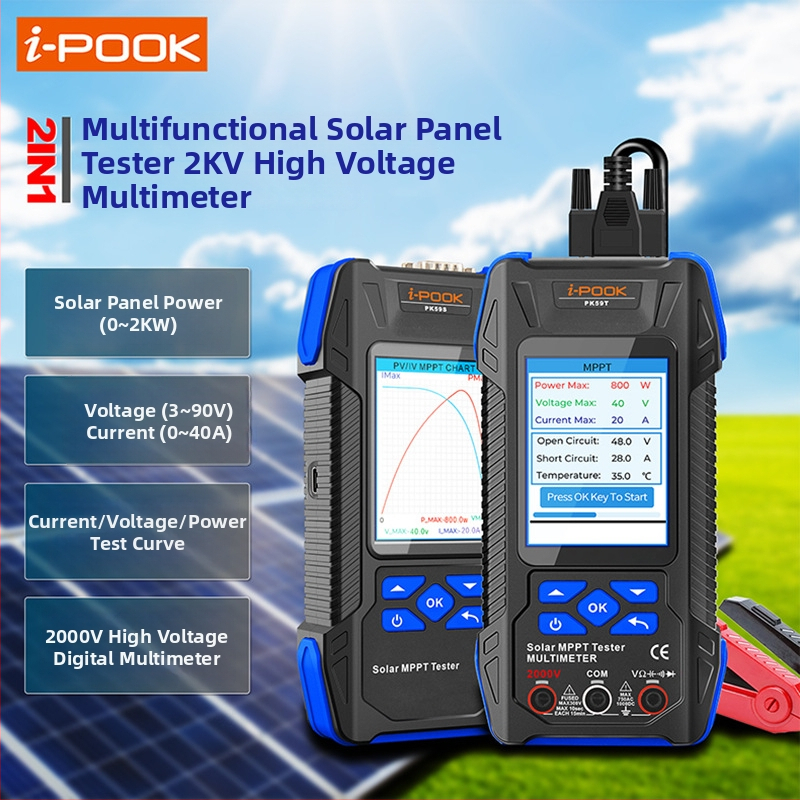 Viacfunkčný tester fotovoltaických panelov s digitálnym displejom, napätie do 2 kV a výkon do 2 kW, značka i-pook