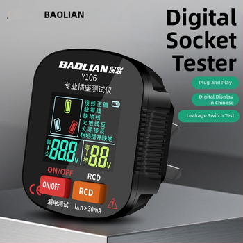 Zásuvkový tester s hlasovým oznámením, viacfunkčný detektor fázy, test uzemnenia a úniku, elektrická zásuvka