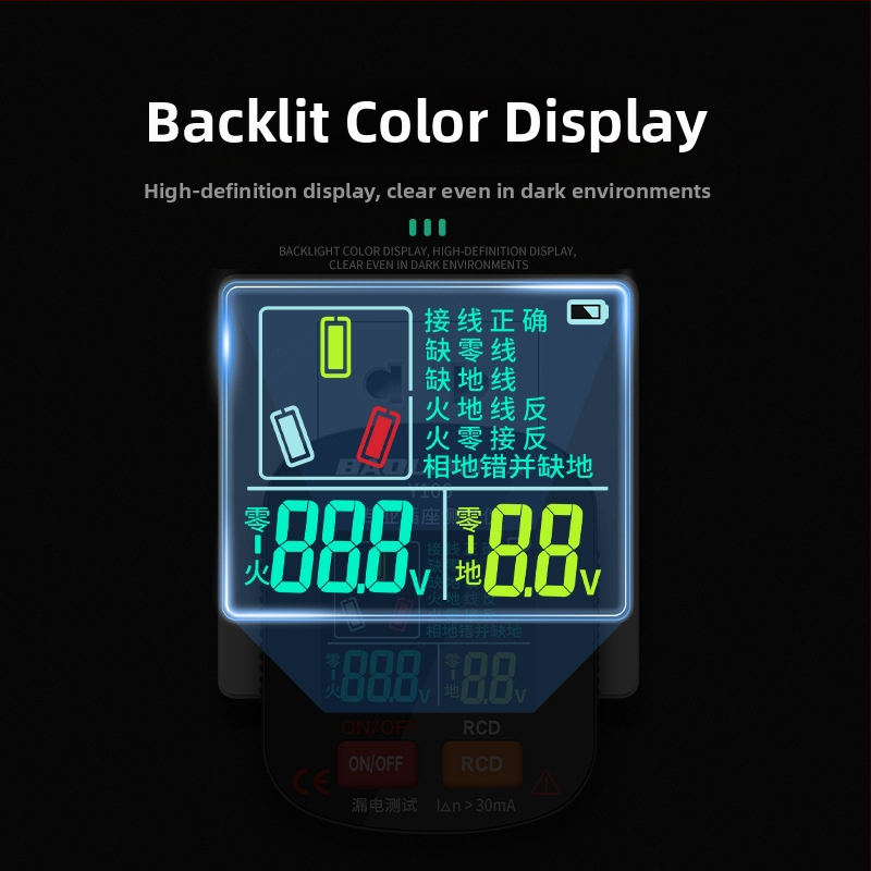 Zásuvkový tester s hlasovým oznámením, viacfunkčný detektor fázy, test uzemnenia a úniku, elektrická zásuvka