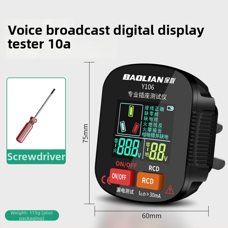 Zásuvkový tester s hlasovým oznámením, viacfunkčný detektor fázy, test uzemnenia a úniku, elektrická zásuvka