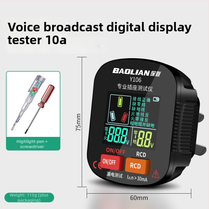 Zásuvkový tester s hlasovým oznámením, viacfunkčný detektor fázy, test uzemnenia a úniku, elektrická zásuvka