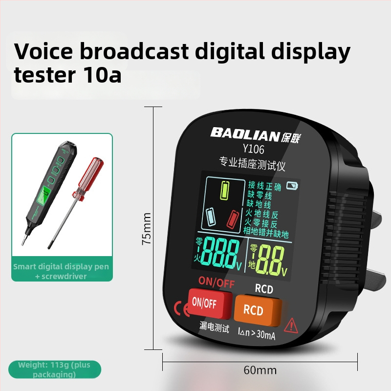 Zásuvkový tester s hlasovým oznámením, viacfunkčný detektor fázy, test uzemnenia a úniku, elektrická zásuvka
