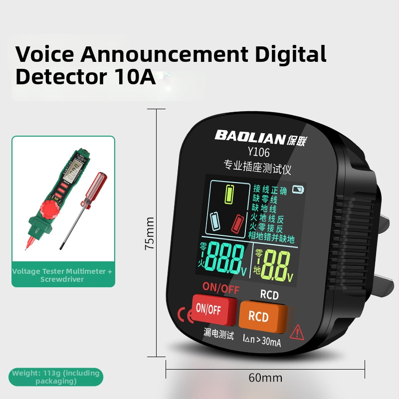 Zásuvkový tester s hlasovým oznámením, viacfunkčný detektor fázy, test uzemnenia a úniku, elektrická zásuvka