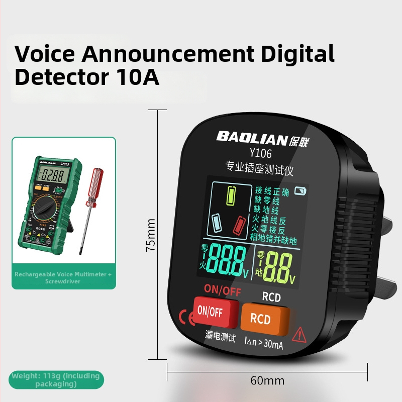 Zásuvkový tester s hlasovým oznámením, viacfunkčný detektor fázy, test uzemnenia a úniku, elektrická zásuvka