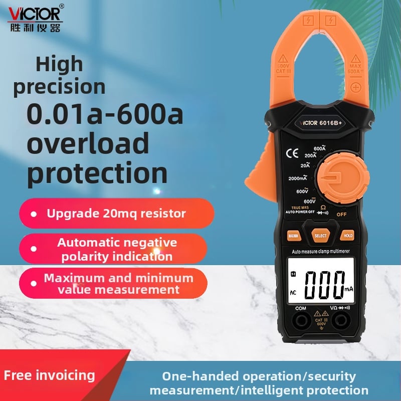 VC6016B κλαμπ μέτρο — Υψηλής ακρίβειας Ψηφιακό Αμπερόμετρο 0.01A–600A