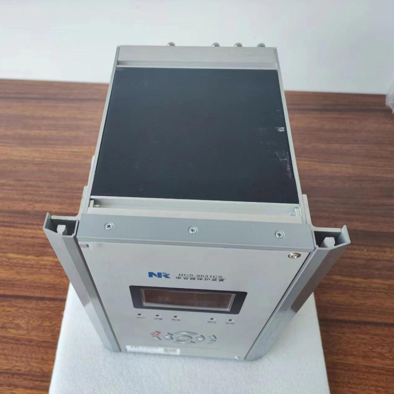 Nanrui Jianbao PCS-9705A Mikroračunalni mjerno-upravljački uređaj, stil PDS-757A, za industrijsku upotrebu, mjerenje AC struje, prikaz 220