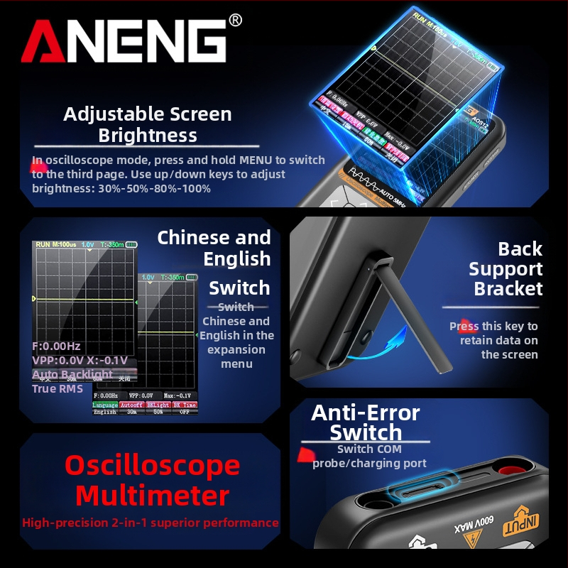 2-в-1 дигитален осцилоскоп и мултиметър AOS12, 1 канал, 48 MS/s, запис до 64 KB