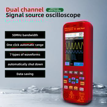 BSIDE O9 дигитален ръчен осцилоскоп, двуканален, 50 MHz, 250 MSa/s, памет до 128K