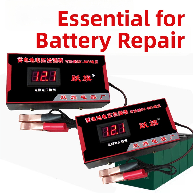 Flag Jump 6V-80V tester batériového napätia — digitálny voltmeter pre údržbu olovo-kyselinových batérií pre elektrické trojkolesové vozidlo