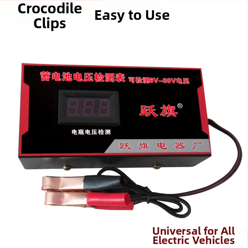 Flag Jump 6V-80V tester batériového napätia — digitálny voltmeter pre údržbu olovo-kyselinových batérií pre elektrické trojkolesové vozidlo
