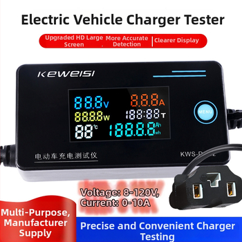 KWS-DC22 Digitálny merač napätia a prúdu; napájanie 8-12V; rozsah merania 8-120V; presnosť 1%