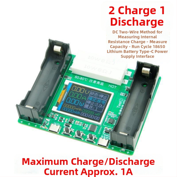 LX tester unutarnje otpornosti baterije 18650, dvokanalno automatsko punjenje/pražnjenje, punjenje 0,5–1 A, maksimalno 4,2 V, očitanja u mAh/mWh