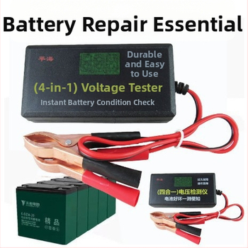 Digitálny voltmeter pre napätie oloveného akumulátora pre trojkolesové elektrické vozidlo – tester napätia batérie, značka Leaping Flag