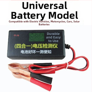 Digitálny voltmeter pre napätie oloveného akumulátora pre trojkolesové elektrické vozidlo – tester napätia batérie, značka Leaping Flag