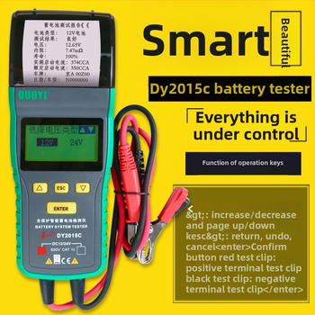 Duoyi Dy2015C tester za automobilsku bateriju – kapacitet baterije, vijek trajanja, unutarnji otpor, pokretanje i punjenje, 12V tester